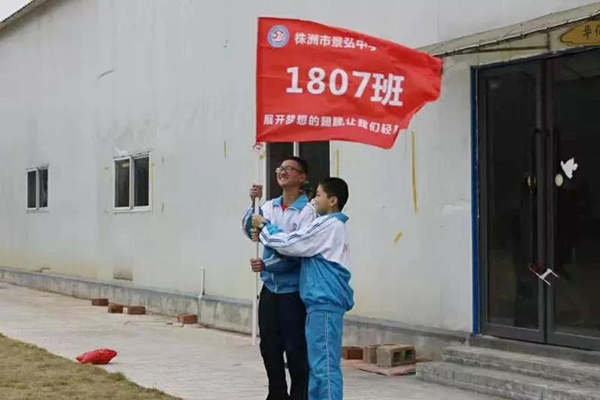 湖南華億生態(tài)農(nóng)業(yè)發(fā)展有限責(zé)任公司,株洲農(nóng)家樂(lè),湖南戶(hù)外拓展,株洲哪里好玩,自助燒烤,露營(yíng),會(huì)議團(tuán)體接待