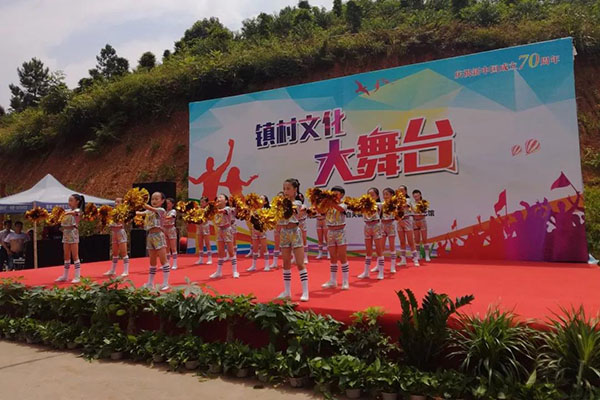湖南華億生態(tài)農(nóng)業(yè)發(fā)展有限責任公司,株洲農(nóng)家樂,湖南戶外拓展,株洲哪里好玩,自助燒烤,露營,會議團體接待