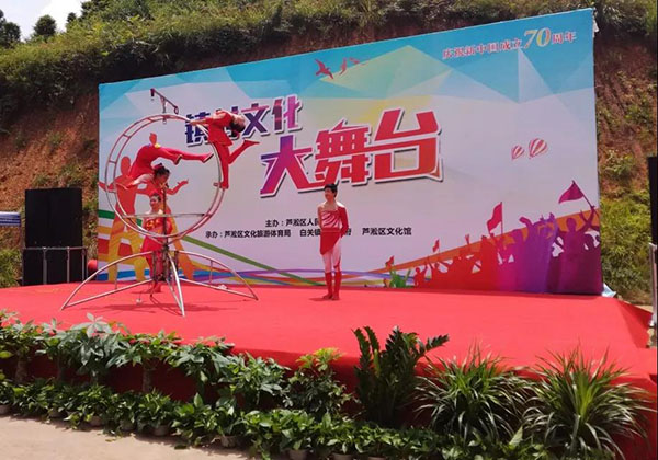 湖南華億生態(tài)農(nóng)業(yè)發(fā)展有限責任公司,株洲農(nóng)家樂,湖南戶外拓展,株洲哪里好玩,自助燒烤,露營,會議團體接待