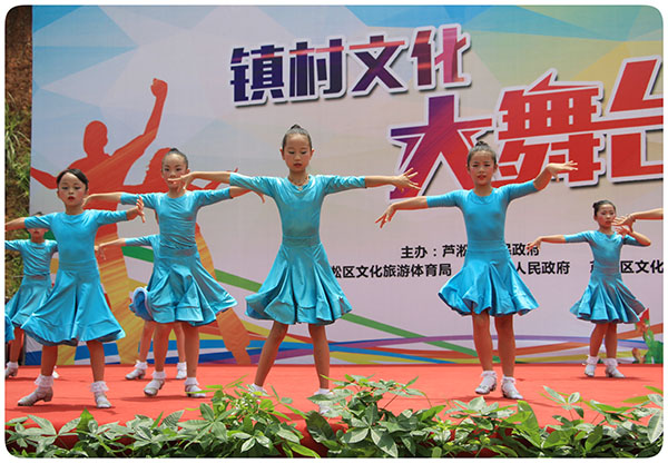 湖南華億生態(tài)農(nóng)業(yè)發(fā)展有限責任公司,株洲農(nóng)家樂,湖南戶外拓展,株洲哪里好玩,自助燒烤,露營,會議團體接待