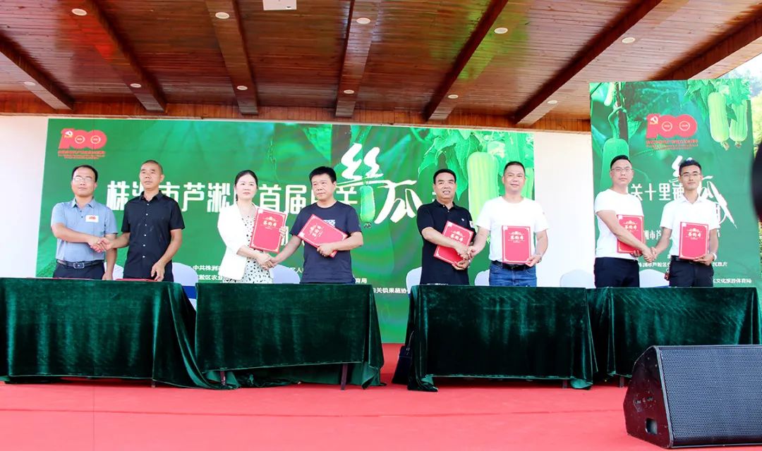戶外拓展,自助燒烤,露營,會議團體接待，團建，