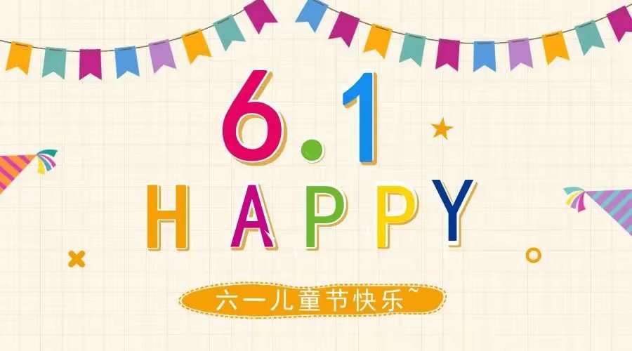 戶外拓展,自助燒烤,露營,會(huì)議團(tuán)體接待，團(tuán)建，