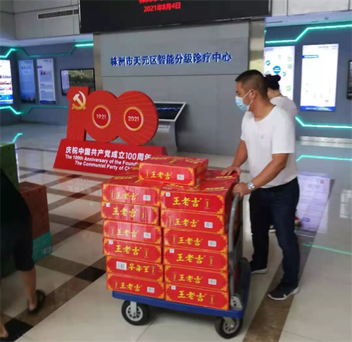 戶外拓展,自助燒烤,露營(yíng),會(huì)議團(tuán)體接待，團(tuán)建，