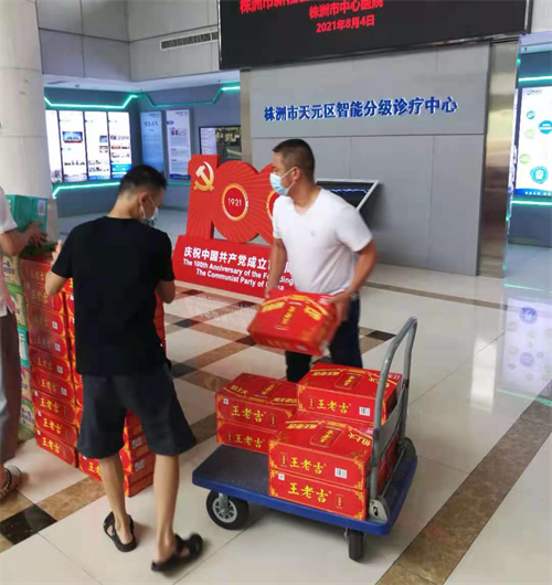 戶外拓展,自助燒烤,露營(yíng),會(huì)議團(tuán)體接待，團(tuán)建，
