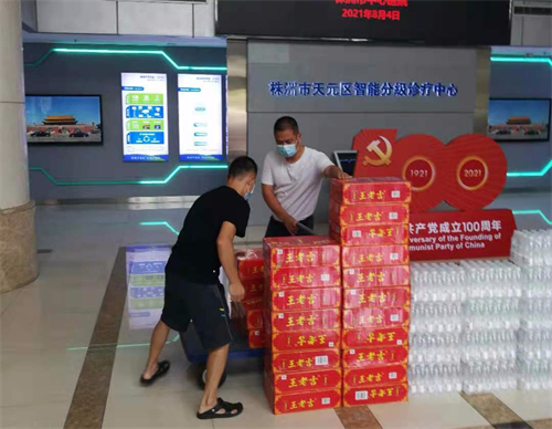 戶外拓展,自助燒烤,露營(yíng),會(huì)議團(tuán)體接待，團(tuán)建，