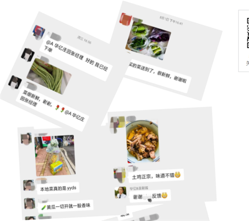 戶外拓展,自助燒烤,露營(yíng),會(huì)議團(tuán)體接待，團(tuán)建，