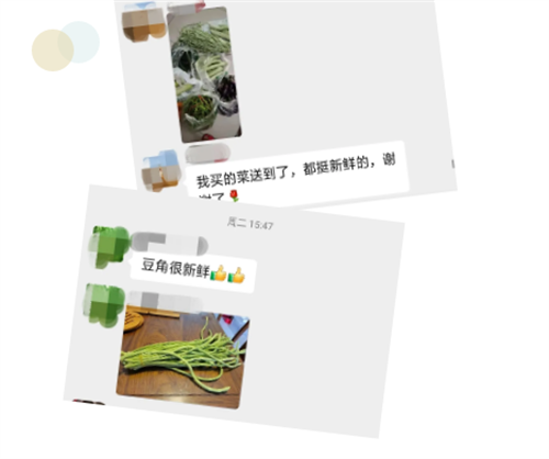 戶外拓展,自助燒烤,露營(yíng),會(huì)議團(tuán)體接待，團(tuán)建，