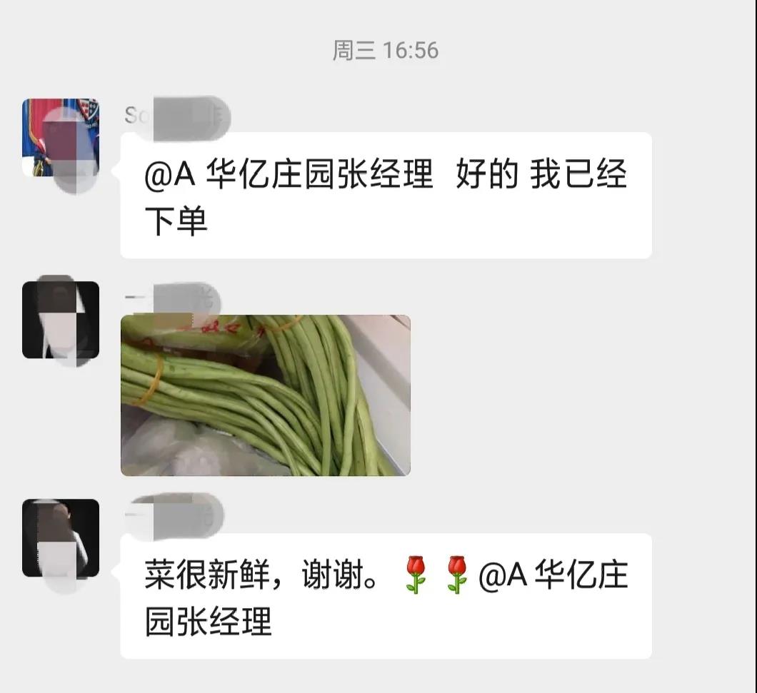 戶(hù)外拓展,自助燒烤,露營(yíng),會(huì)議團(tuán)體接待，團(tuán)建，