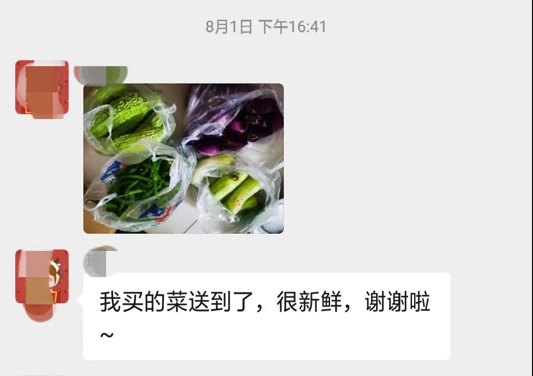 戶(hù)外拓展,自助燒烤,露營(yíng),會(huì)議團(tuán)體接待，團(tuán)建，