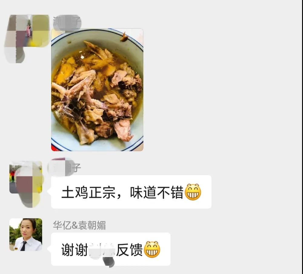 戶(hù)外拓展,自助燒烤,露營(yíng),會(huì)議團(tuán)體接待，團(tuán)建，