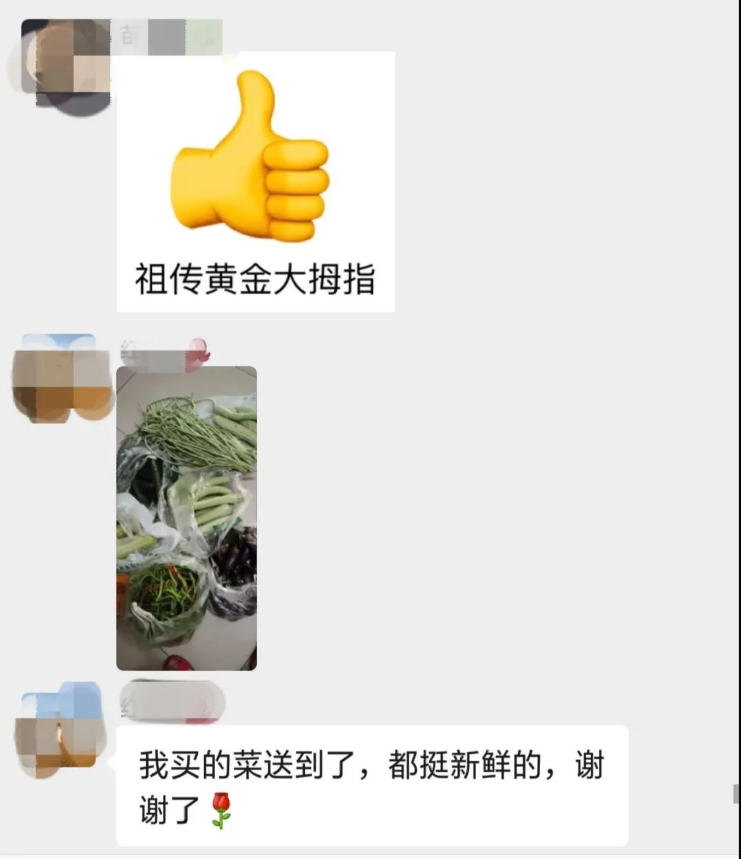 戶(hù)外拓展,自助燒烤,露營(yíng),會(huì)議團(tuán)體接待，團(tuán)建，