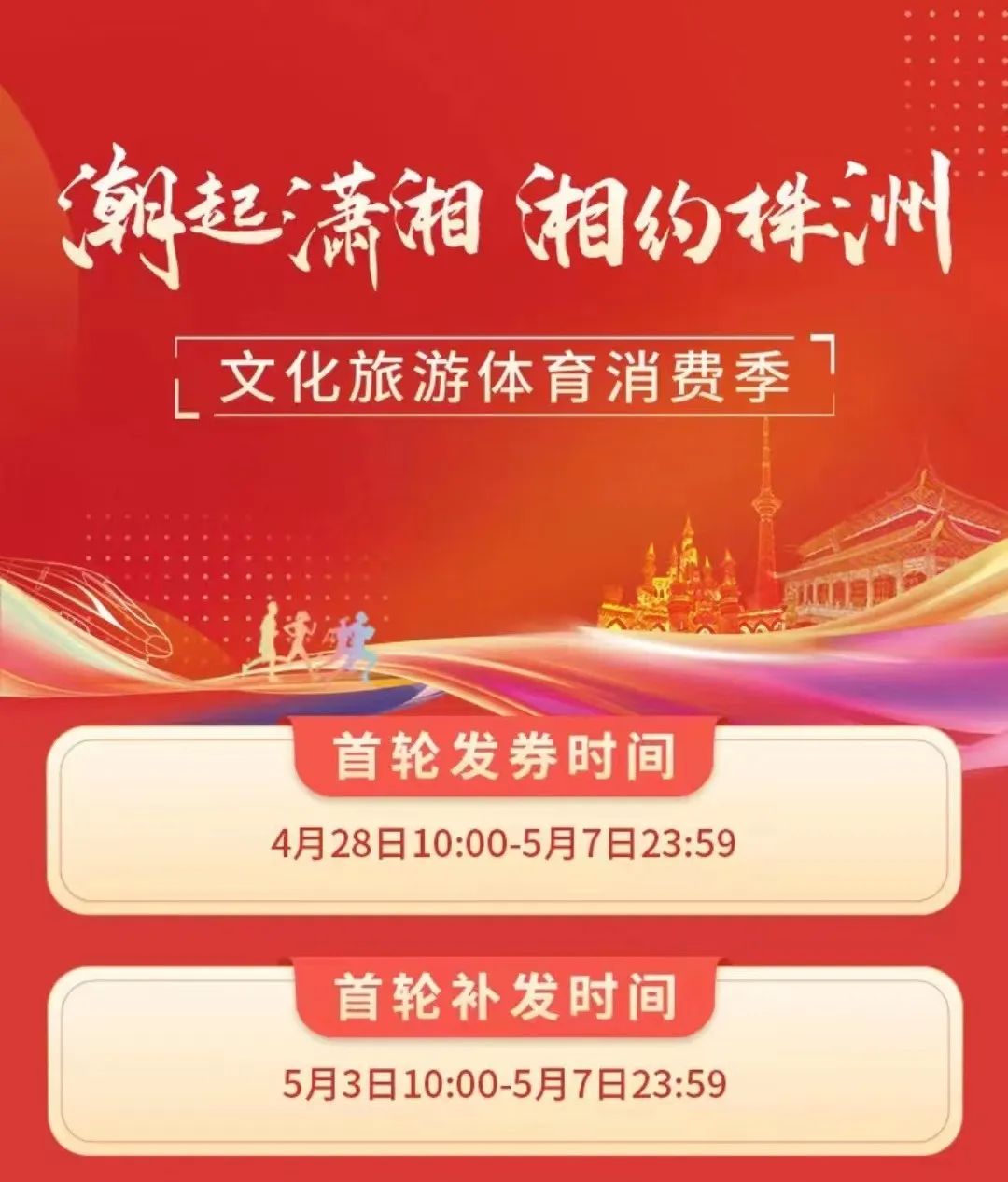 戶外拓展,自助燒烤,露營,會議團體接待，團建，