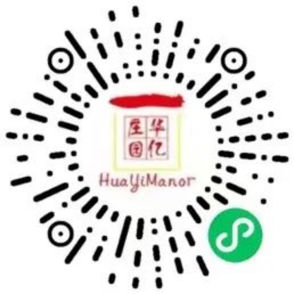 戶外拓展,自助燒烤,露營,會議團體接待，團建，