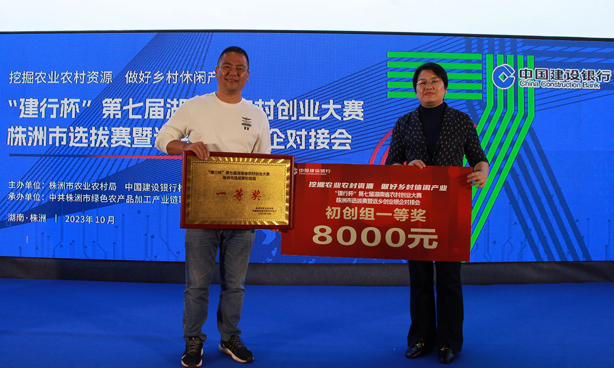 戶外拓展,自助燒烤,露營(yíng),會(huì)議團(tuán)體接待，團(tuán)建，