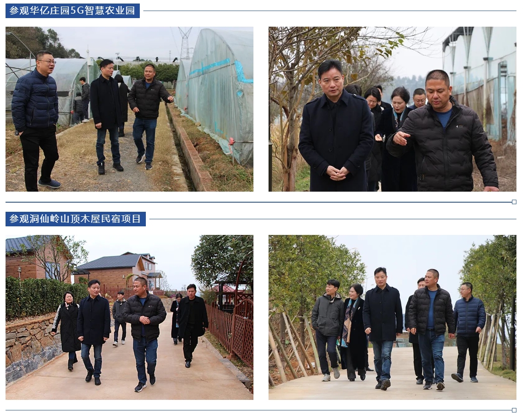 戶外拓展,自助燒烤,露營,會議團體接待，團建，