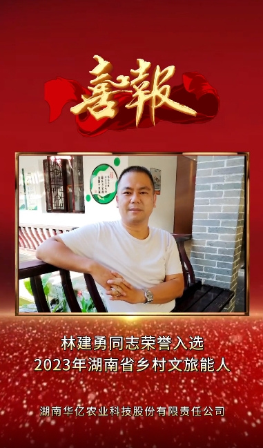 戶外拓展,自助燒烤,露營,會議團體接待，團建，