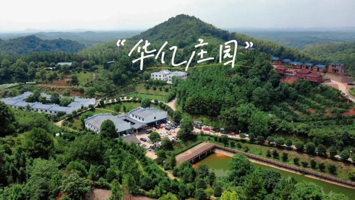 戶外拓展,自助燒烤,露營,會議團體接待，團建，