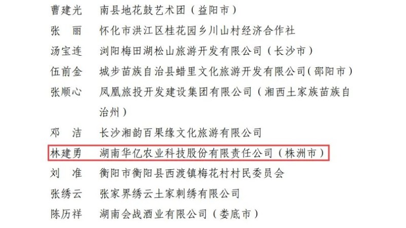 戶外拓展,自助燒烤,露營,會議團體接待，團建，